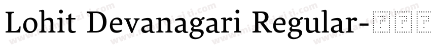 Lohit Devanagari Regular字体转换